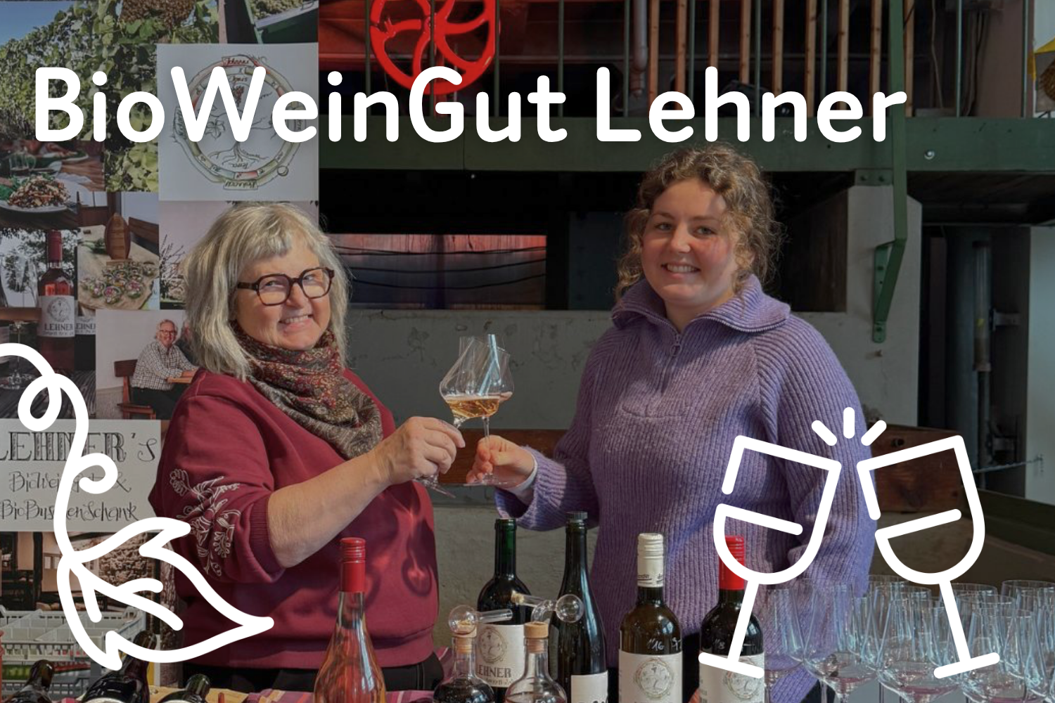 Stadtheuriger: BioWeinGut Lehner